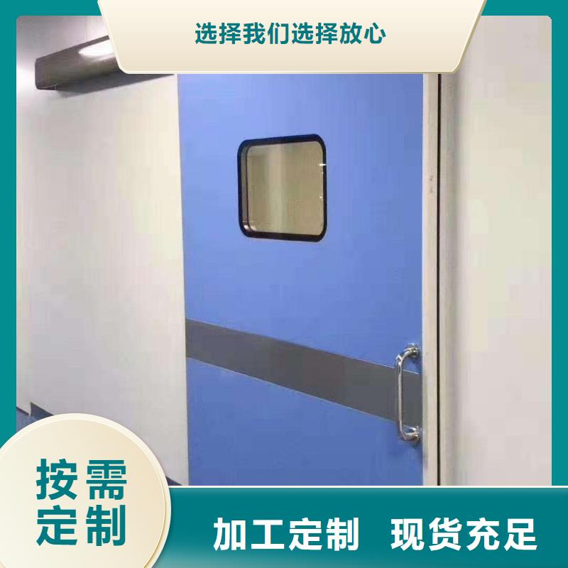 辐射防护钡板工厂直供
