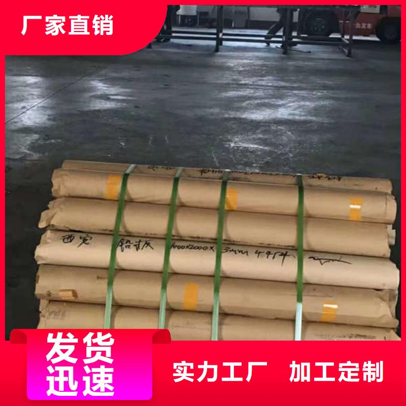 X射线钡板库存量大