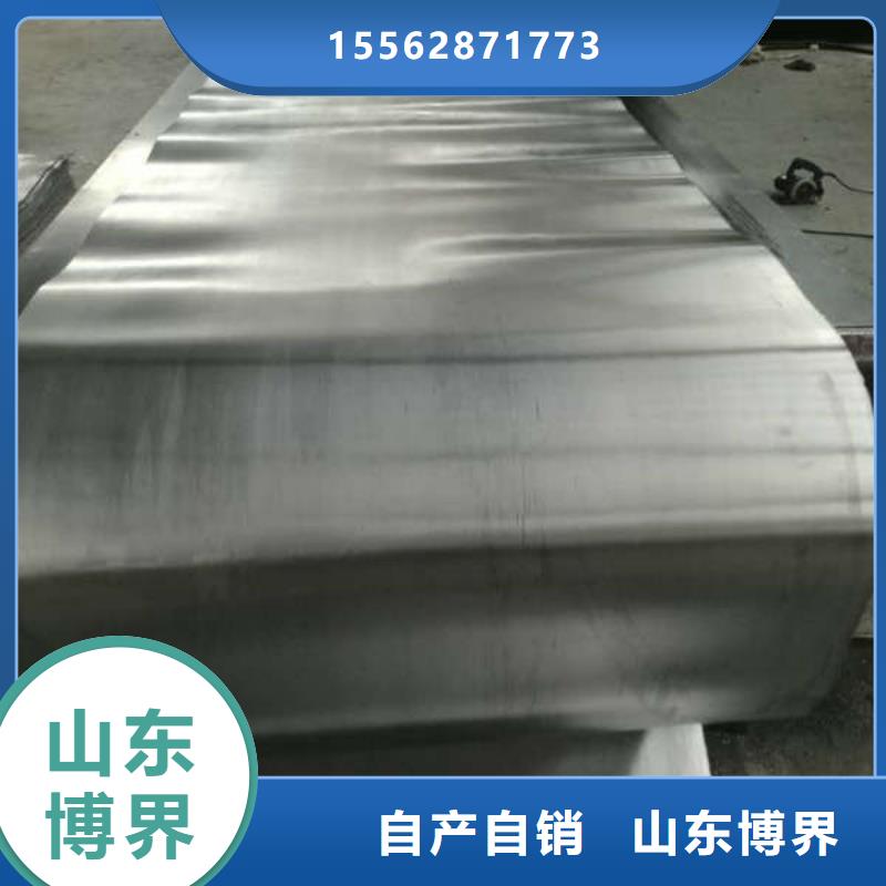 硫酸钡板质量无忧