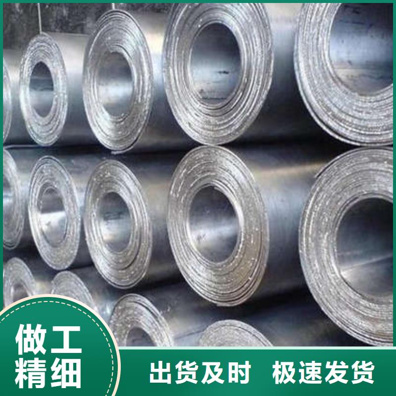 防辐射钡板产品细节参数