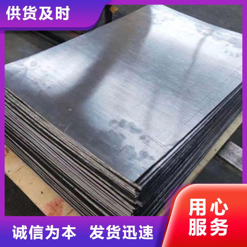 防辐射钡板货源充足