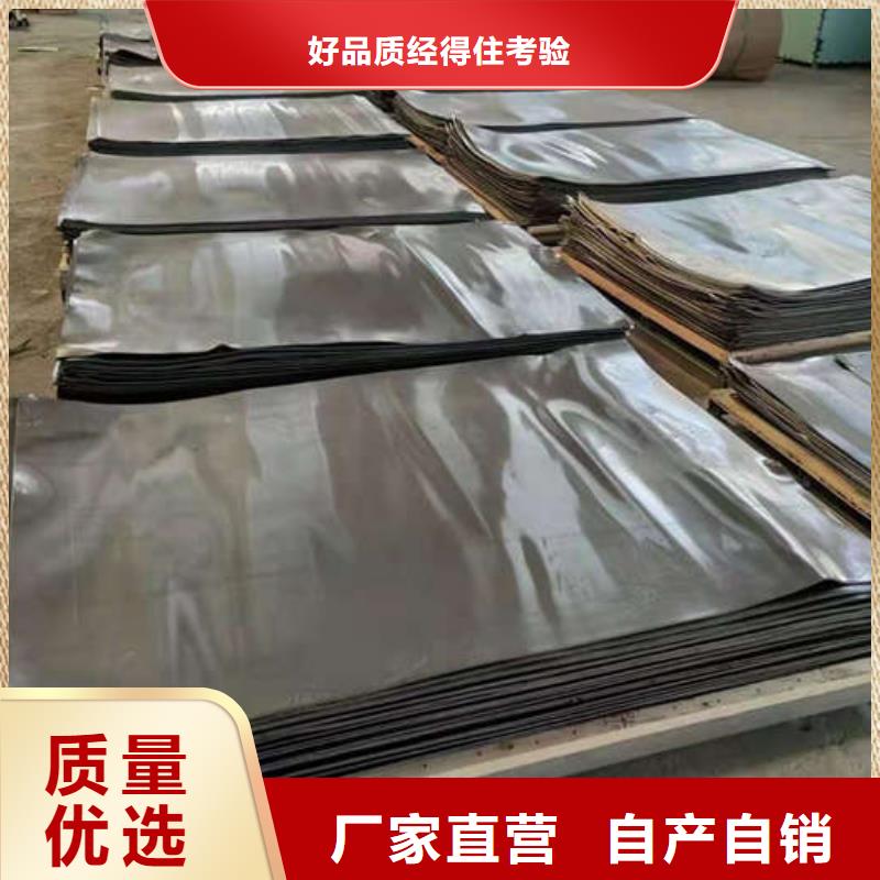 防辐射钡板自产自销