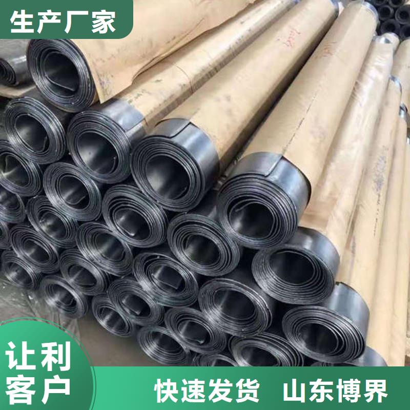医用硫酸钡板极速