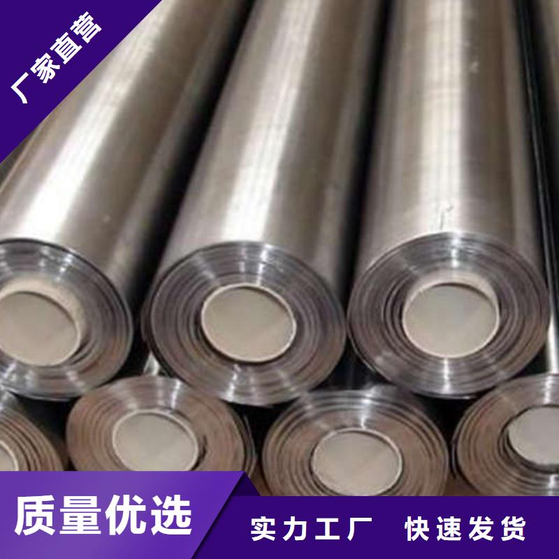 辐射防护钡板工厂直供