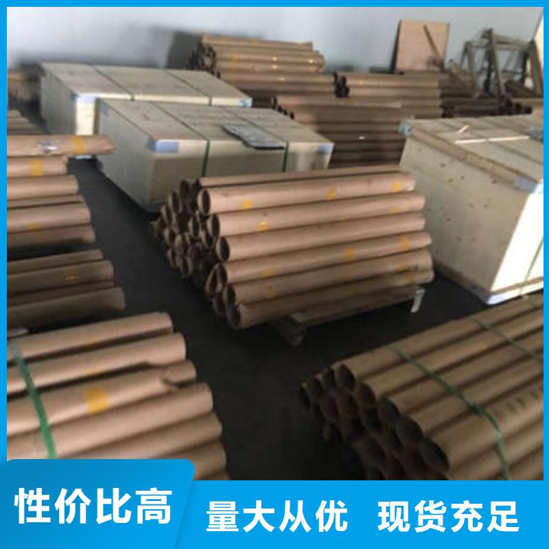 医用硫酸钡板使用寿命长久