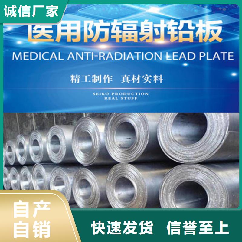 医用硫酸钡板使用寿命长久