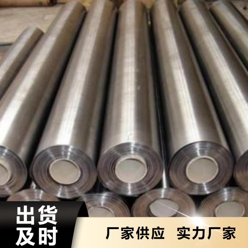高性能硫酸钡板准时交付