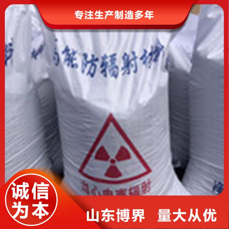 高性能硫酸钡板自产自销