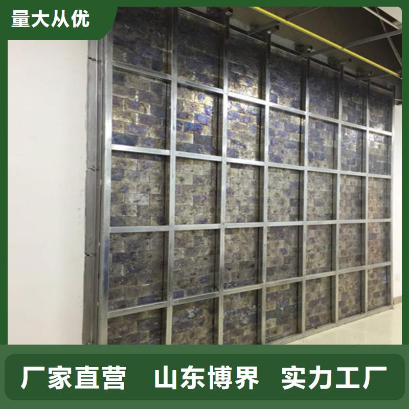 大同防辐射钡板安装简单