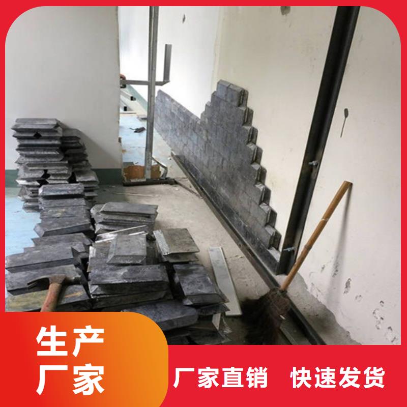 辐射防护钡板工厂直供