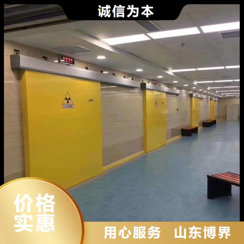 DR室钡板防护库存丰富