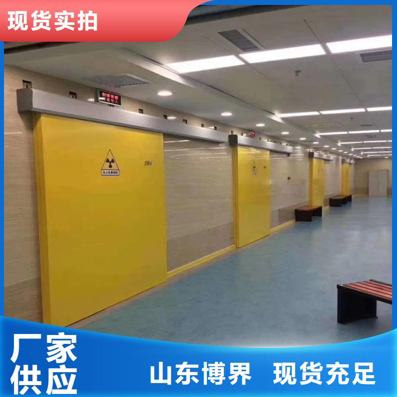 佳木斯防护钡板源头厂商