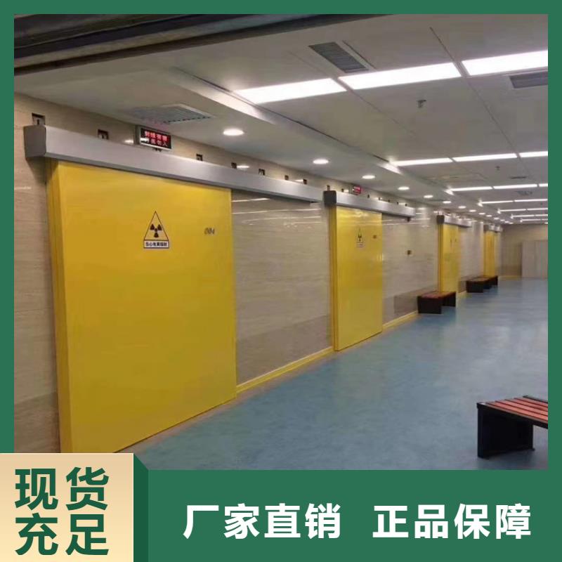 防辐射钡板货源充足