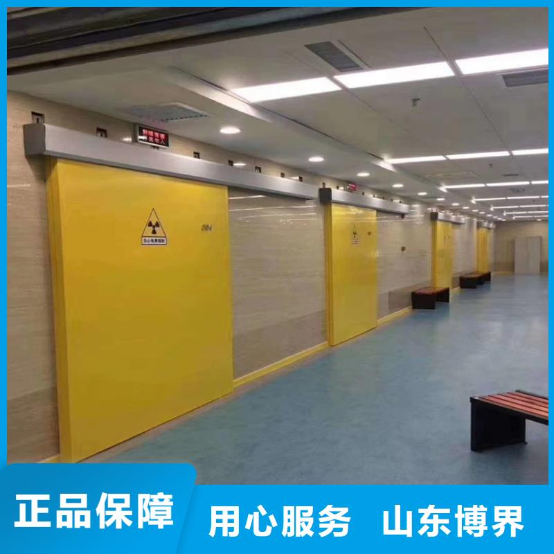 X射线钡板高性价比