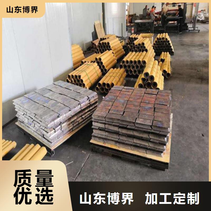 上海医用硫酸钡板优质货源