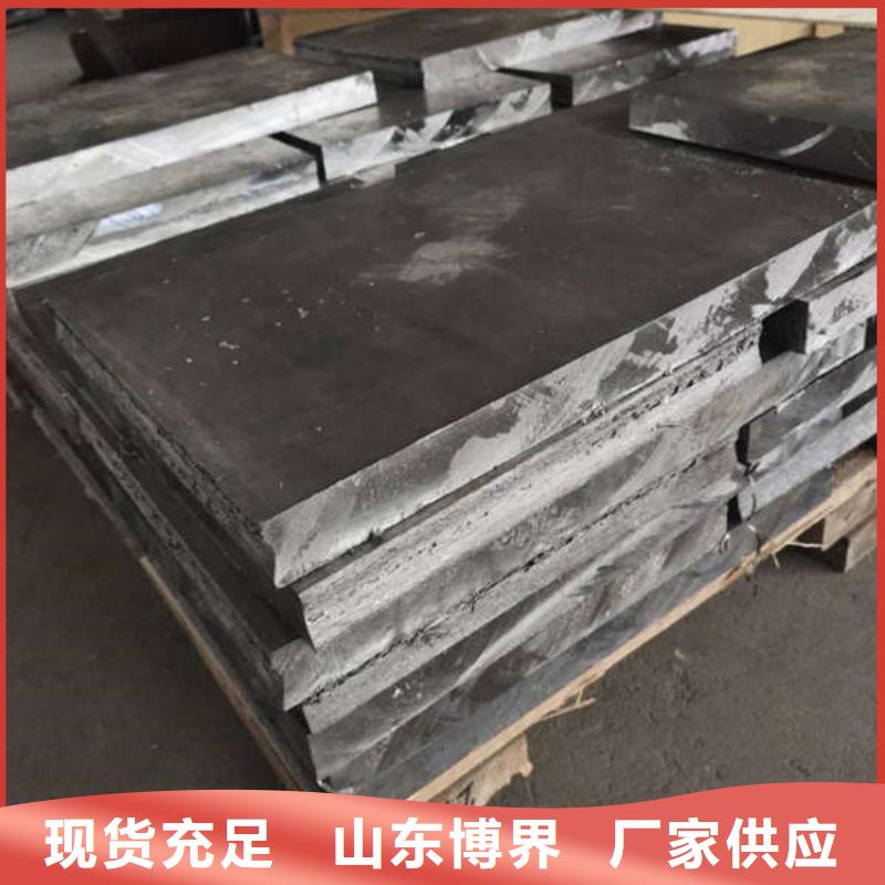 佳木斯防护钡板源头厂商