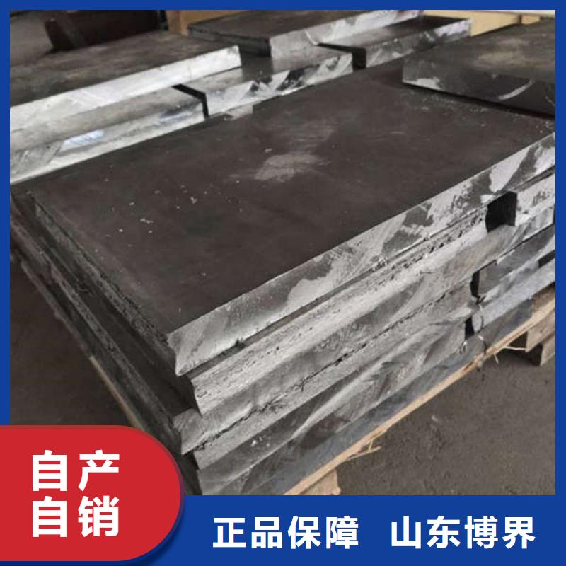 X射线钡板高性价比