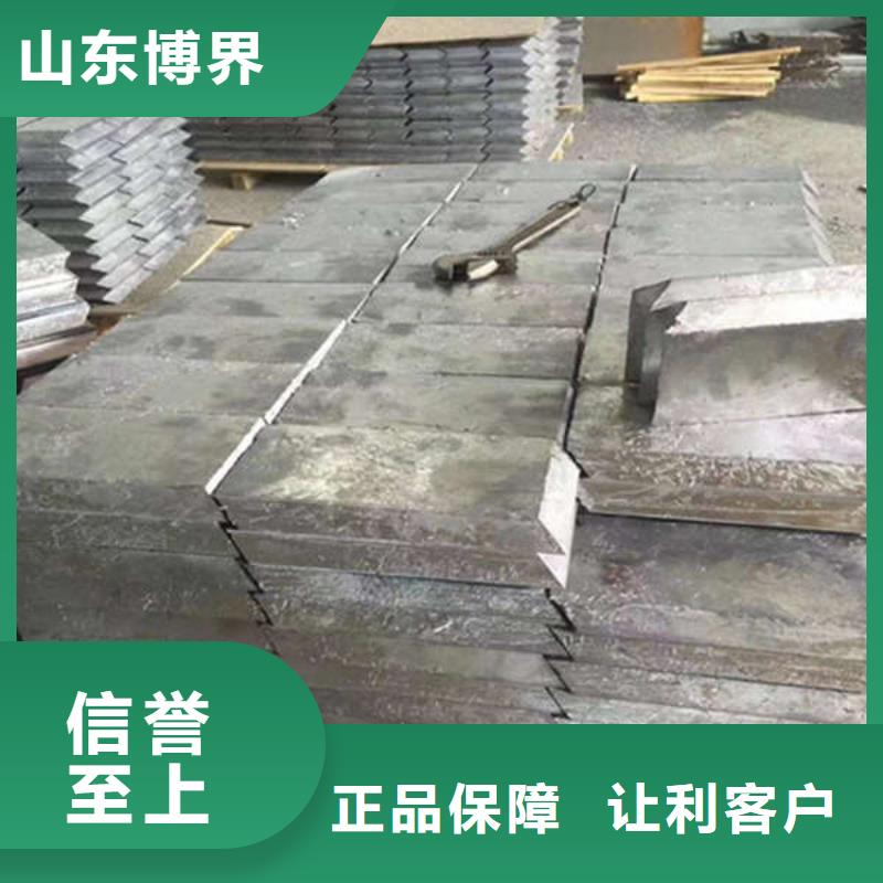 X射线钡板库存量大