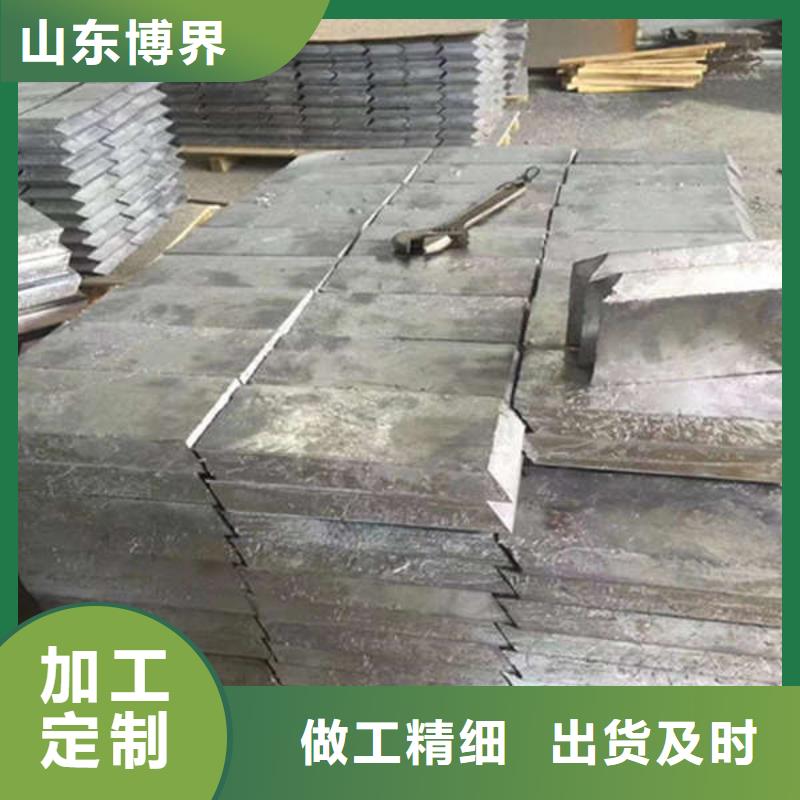 防辐射钡板产品细节参数