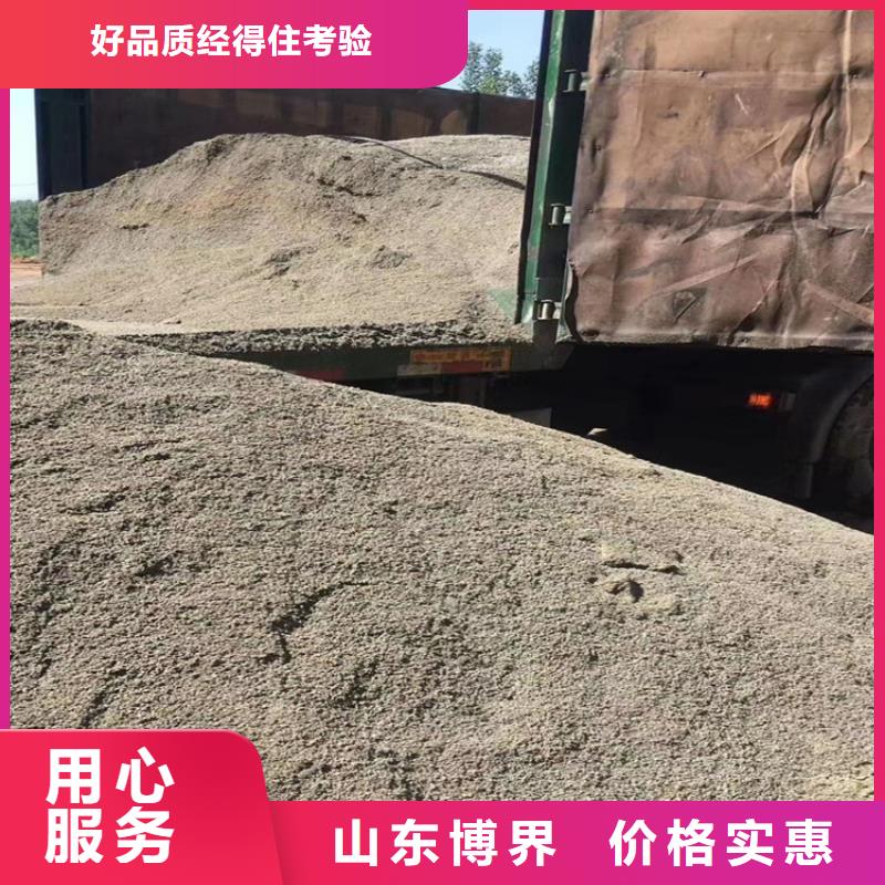 防辐射钡板货源充足