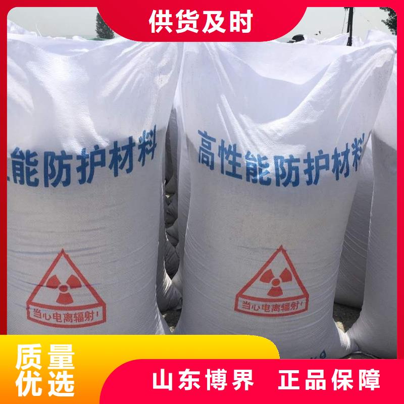 X射线钡板库存量大