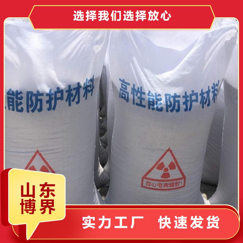硫酸钡板质量无忧