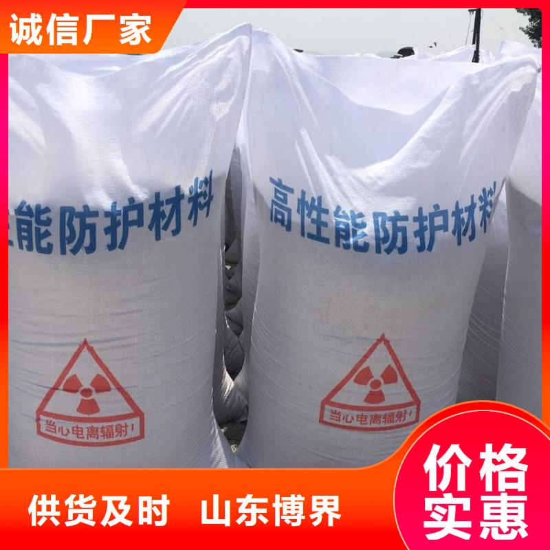 DR室钡板防护质优价保
