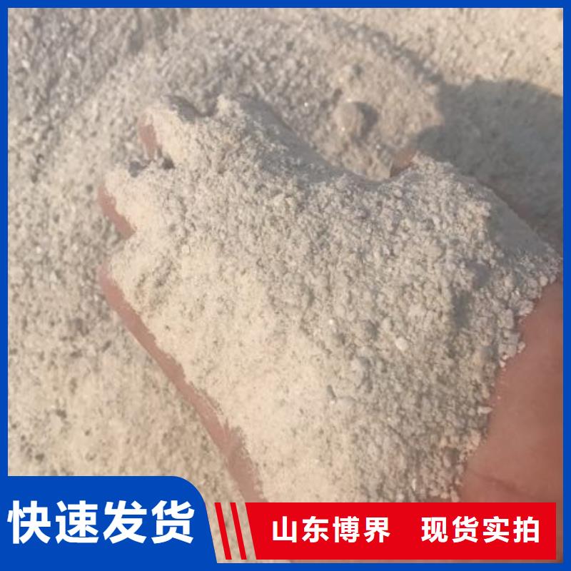 佳木斯防护钡板源头厂商