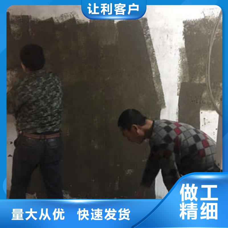 佳木斯防护钡板源头厂商