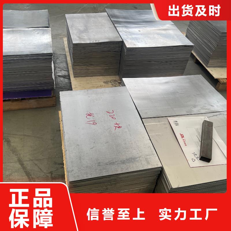 异形铅件工程施工案例