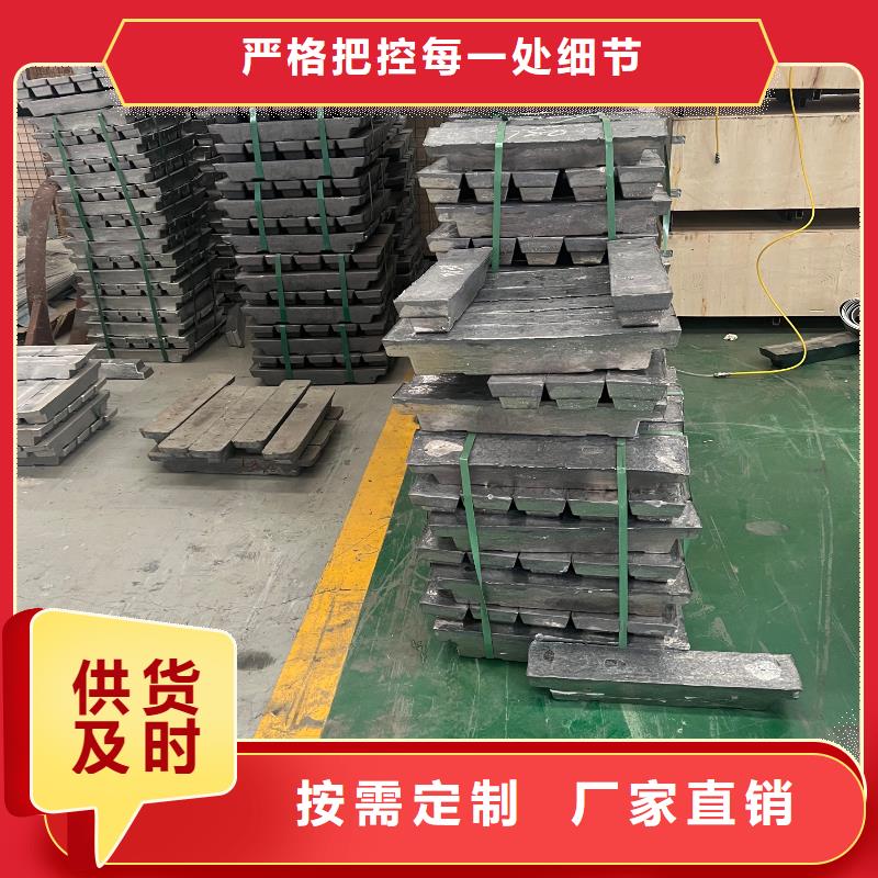 铅砖支持非标