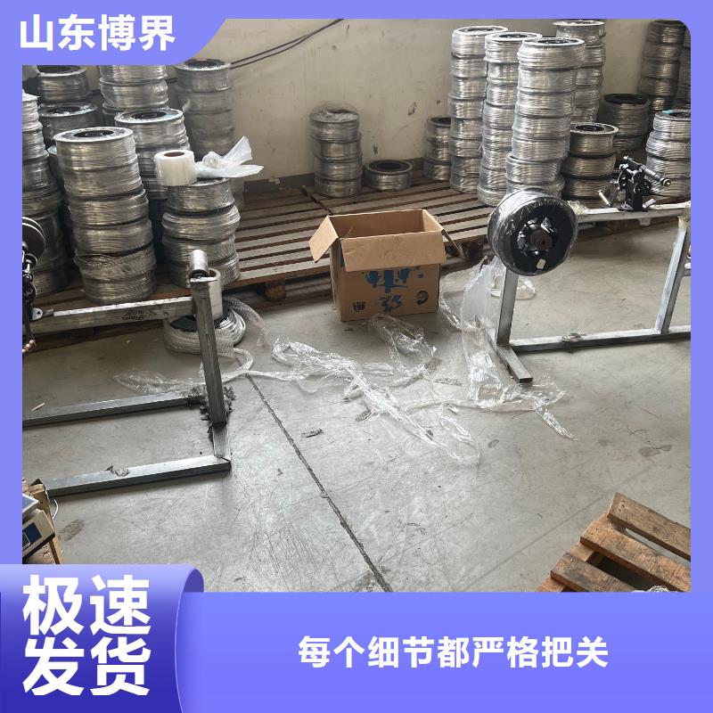平衡铅块快速