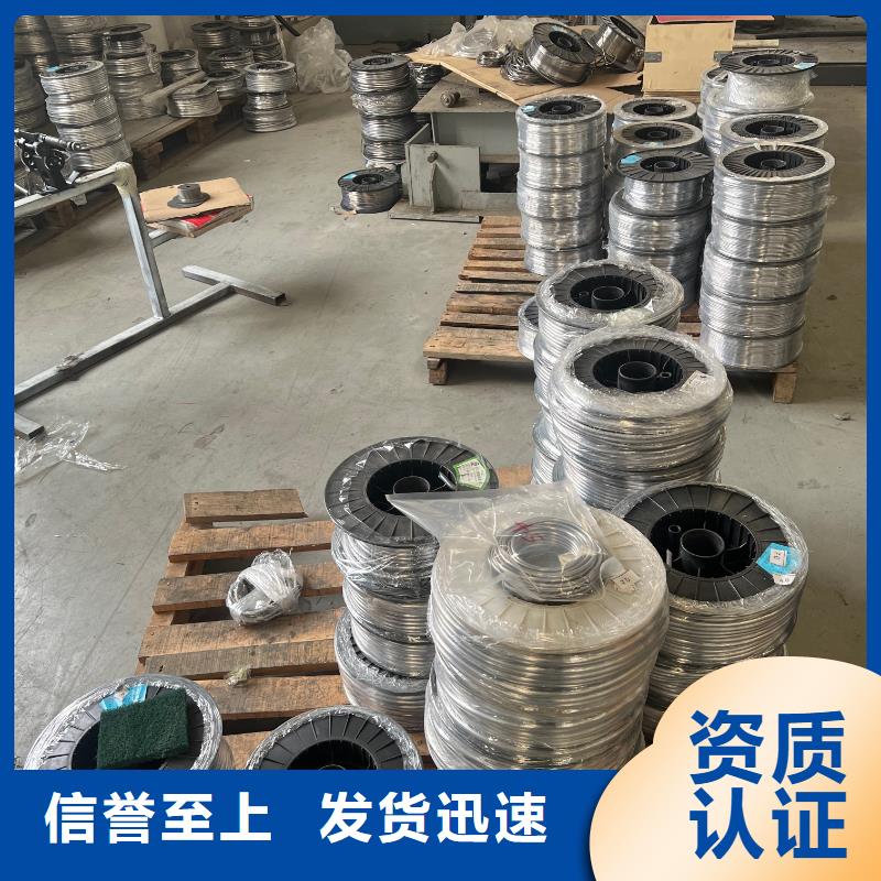 切割铅砖低