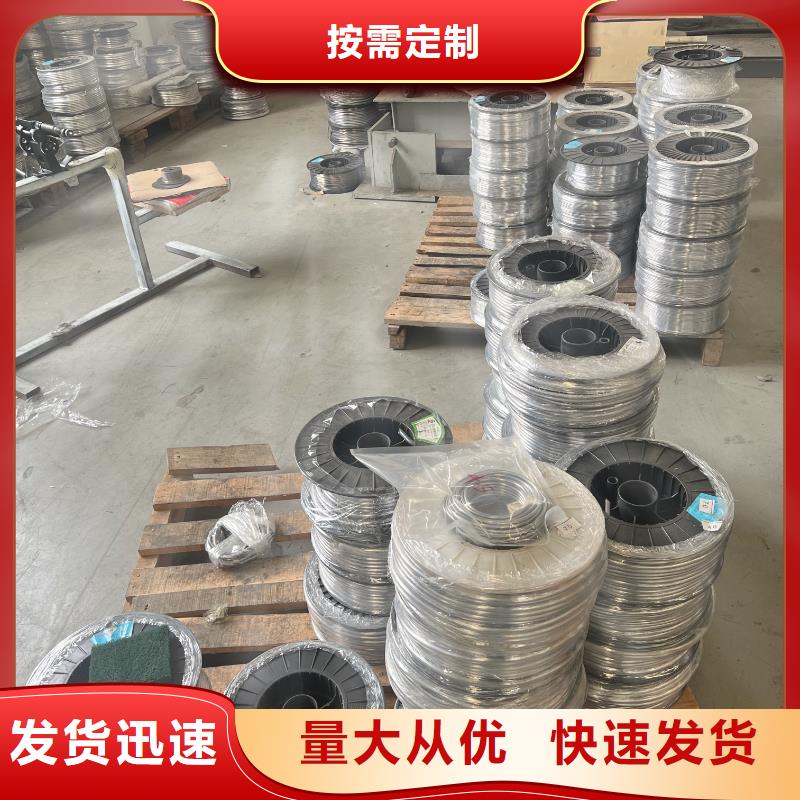 兴安铅丝敢与同行比质量