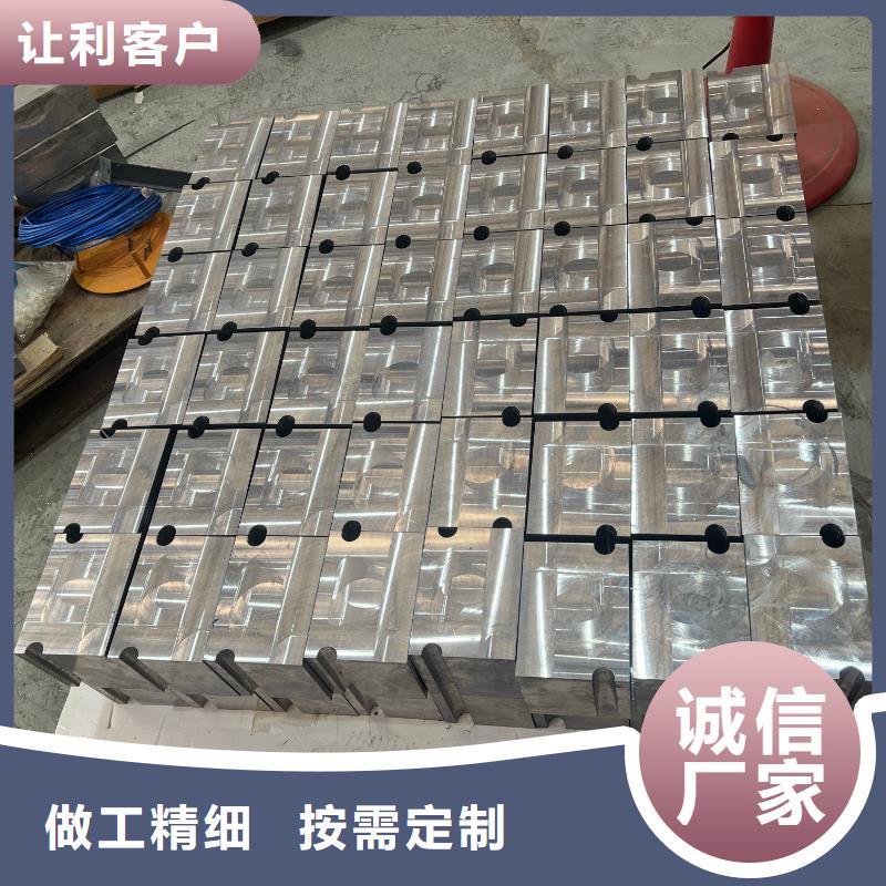 异形铅件工程施工案例