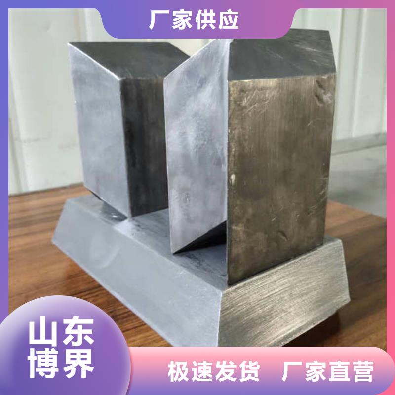 异形铅件优质工艺