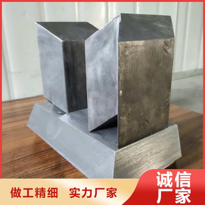 铅块敢与同行比质量
