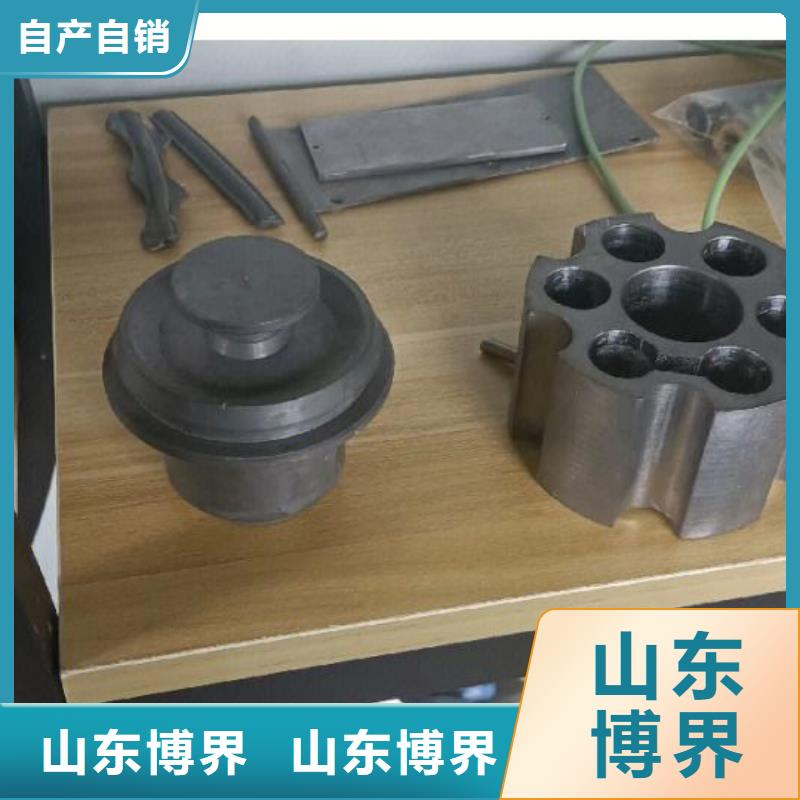 铅管多种工艺