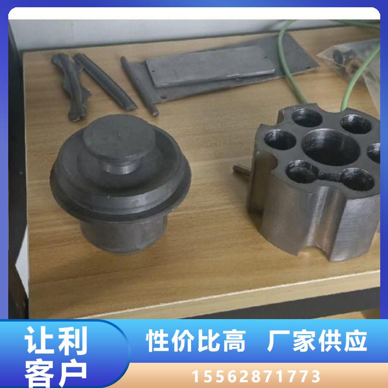 兴安铅丝敢与同行比质量