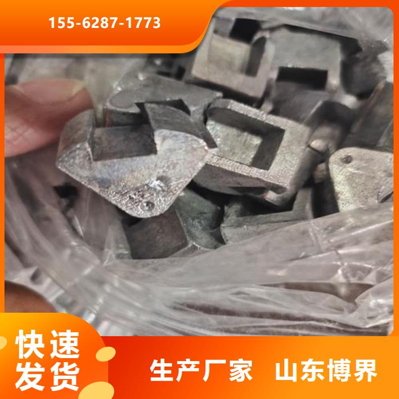 铅板我们更专业