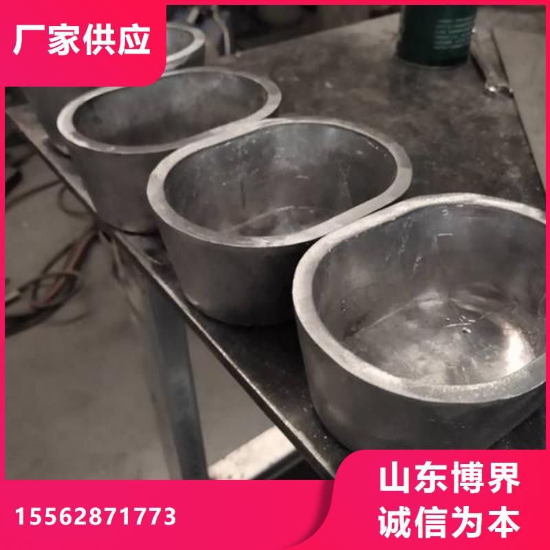 铅块实时