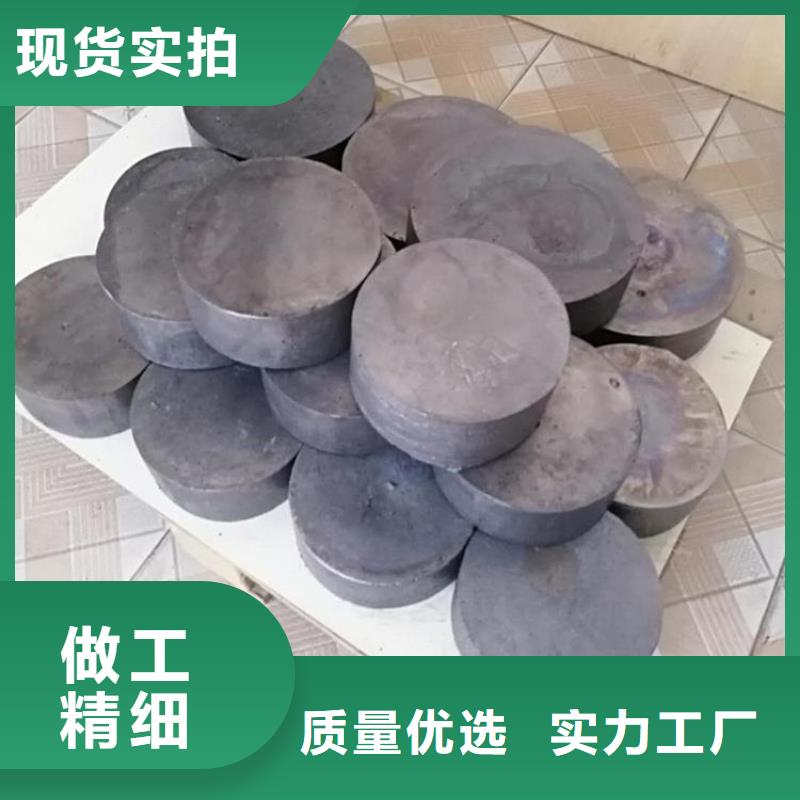 平衡铅块快速