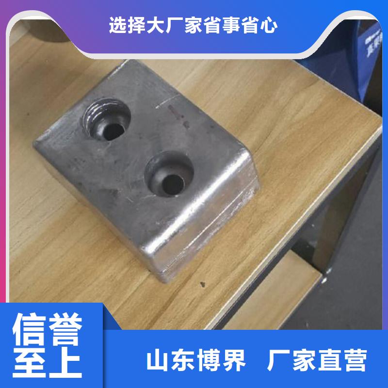 铅砖支持非标