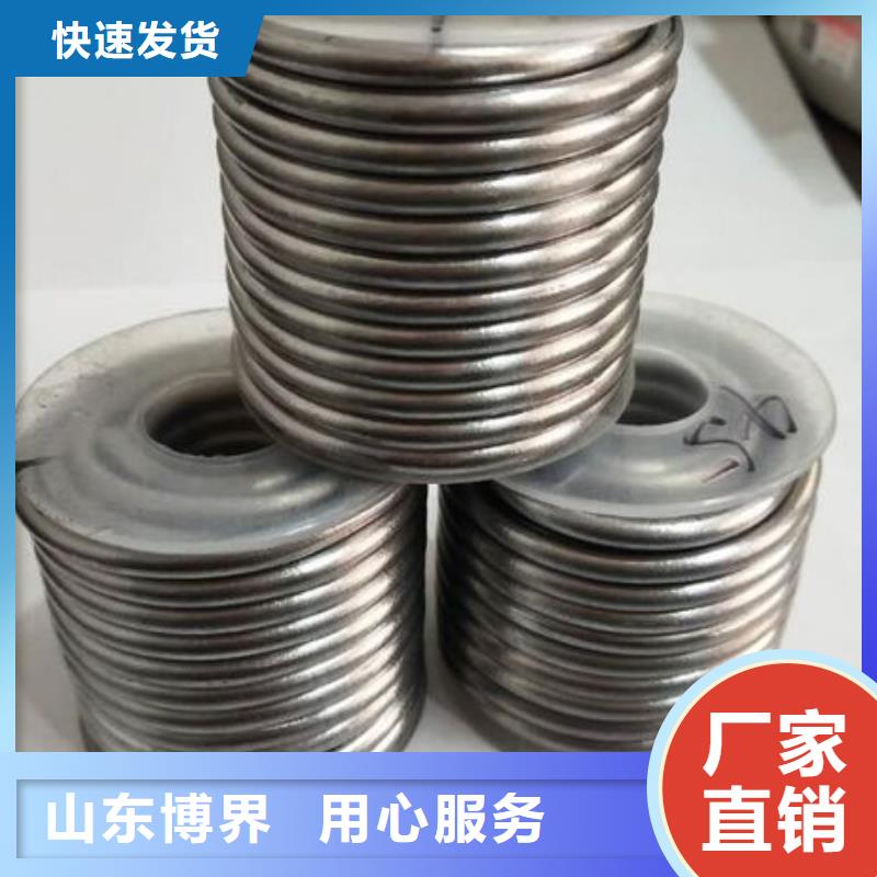 阿里铅管质量层层把关