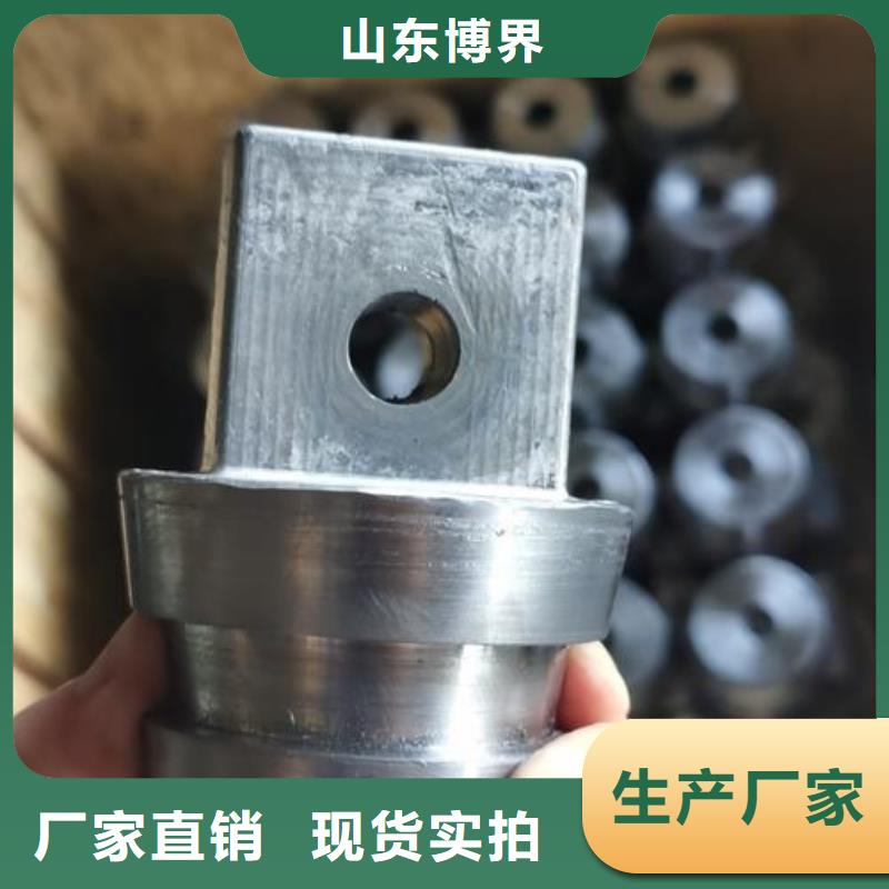 铅块实时