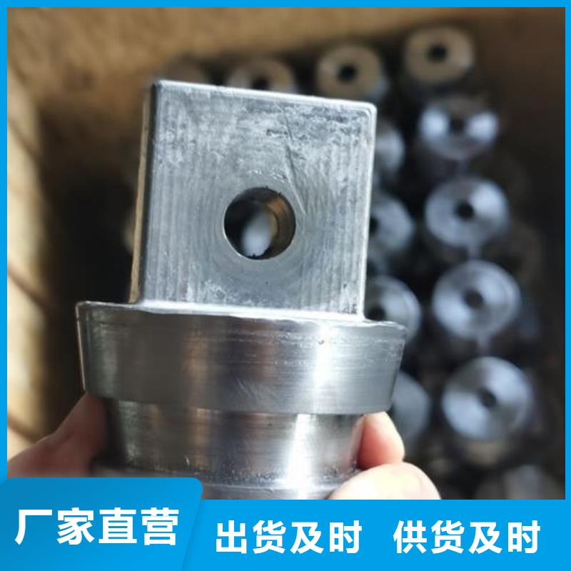 铅块实时