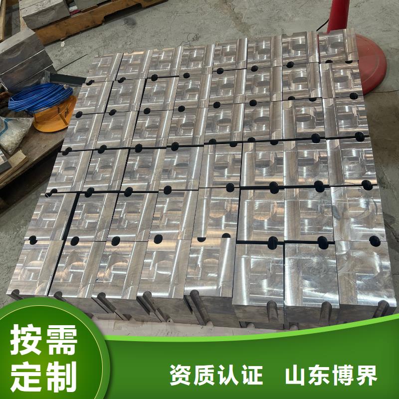阳江配重铅块快速阳江