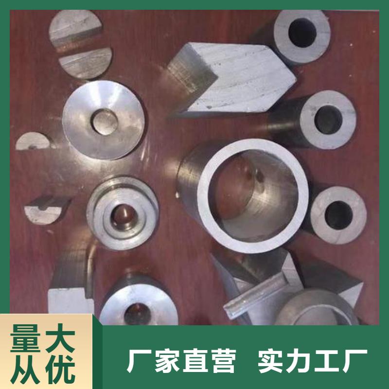 铅块敢与同行比质量