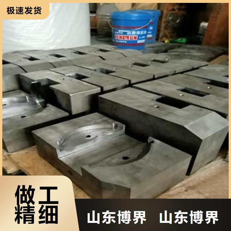 铅块敢与同行比质量