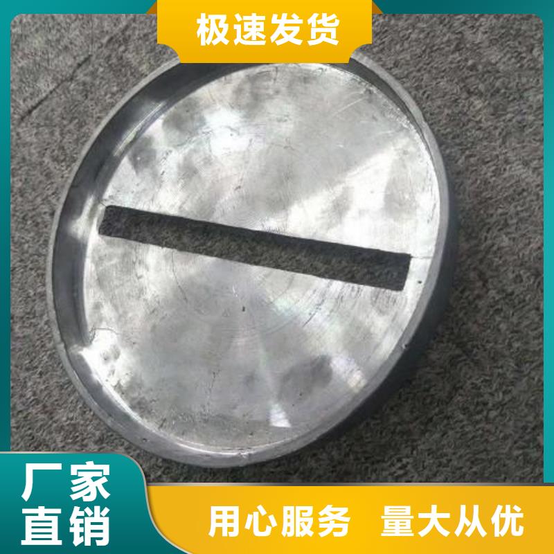 铅棒型号齐全